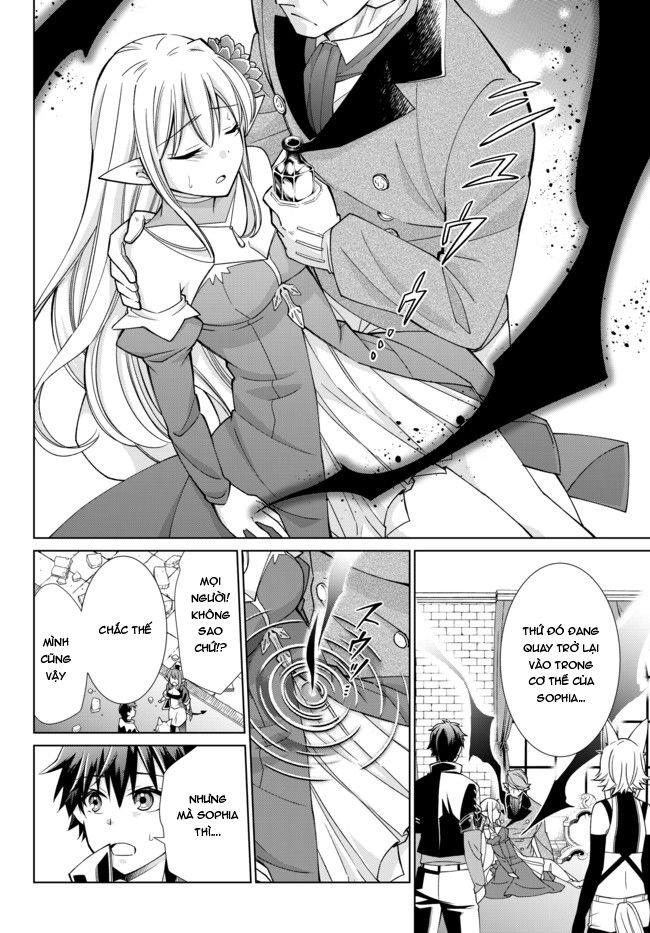 Jishou! Heibon Mazoku No Eiyuu Life: B-Kyuu Mazoku Nano Ni Cheat Dungeon Wo Tsukutteshimatta Kekka Chapter 16 - 7