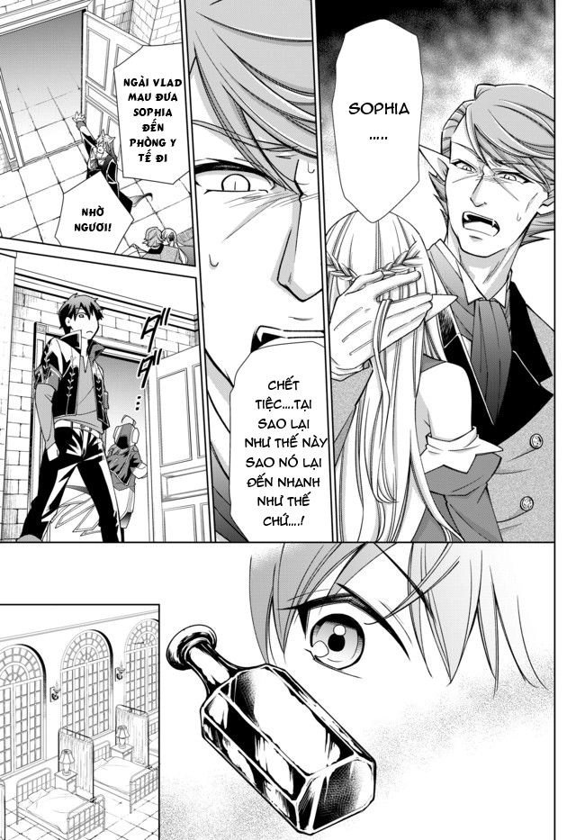 Jishou! Heibon Mazoku No Eiyuu Life: B-Kyuu Mazoku Nano Ni Cheat Dungeon Wo Tsukutteshimatta Kekka Chapter 16 - 8