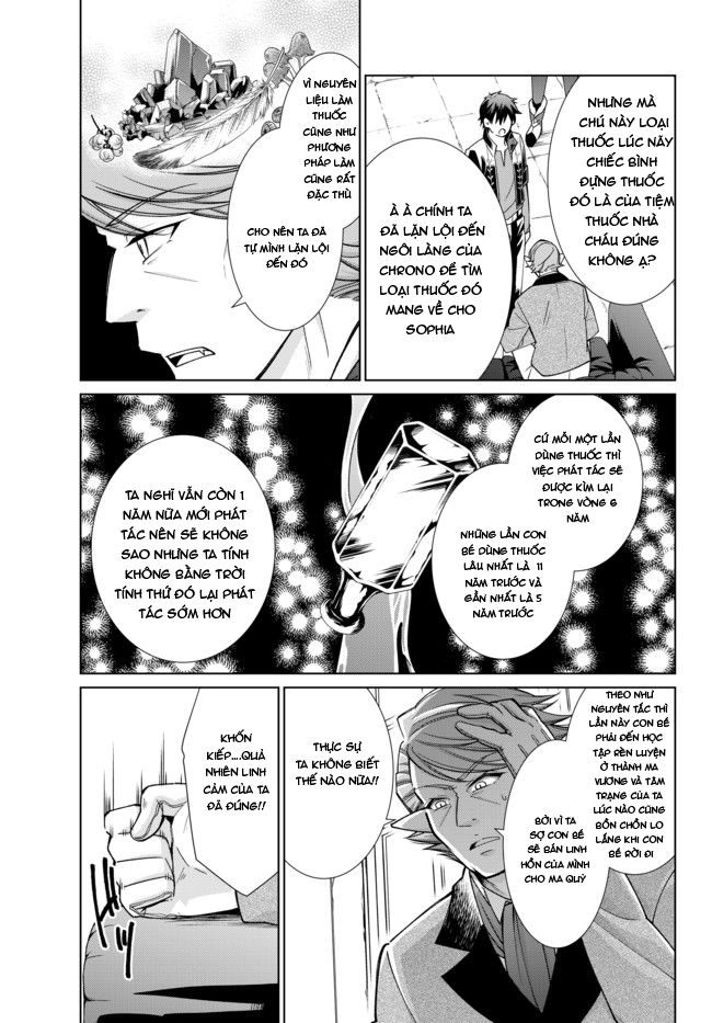 Jishou! Heibon Mazoku No Eiyuu Life: B-Kyuu Mazoku Nano Ni Cheat Dungeon Wo Tsukutteshimatta Kekka Chapter 16 - 12