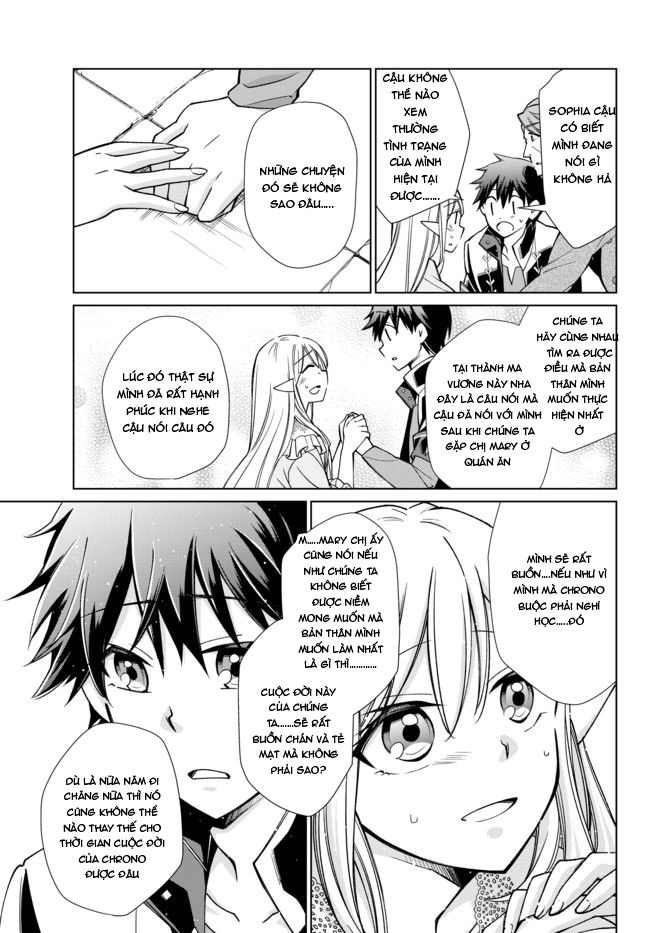 Jishou! Heibon Mazoku No Eiyuu Life: B-Kyuu Mazoku Nano Ni Cheat Dungeon Wo Tsukutteshimatta Kekka Chapter 16 - 16