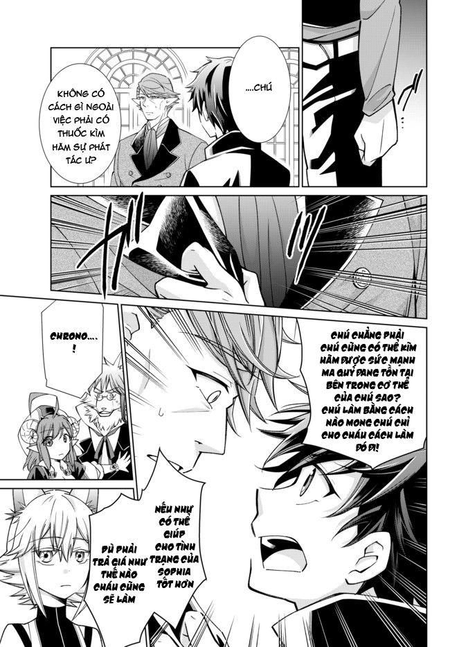 Jishou! Heibon Mazoku No Eiyuu Life: B-Kyuu Mazoku Nano Ni Cheat Dungeon Wo Tsukutteshimatta Kekka Chapter 16 - 18