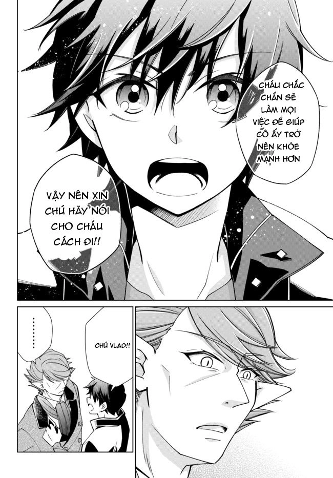 Jishou! Heibon Mazoku No Eiyuu Life: B-Kyuu Mazoku Nano Ni Cheat Dungeon Wo Tsukutteshimatta Kekka Chapter 16 - 19