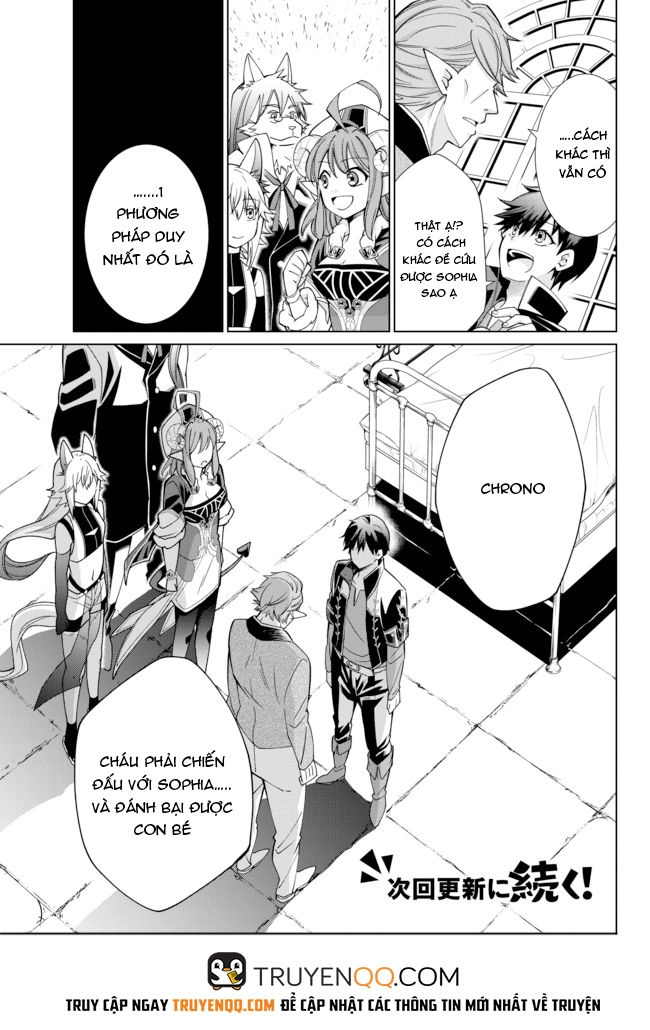 Jishou! Heibon Mazoku No Eiyuu Life: B-Kyuu Mazoku Nano Ni Cheat Dungeon Wo Tsukutteshimatta Kekka Chapter 16 - 20