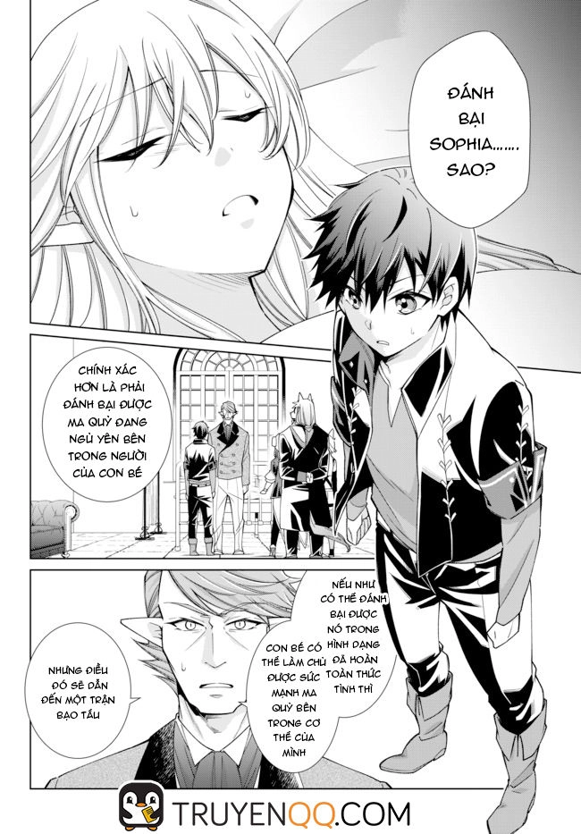 Jishou! Heibon Mazoku No Eiyuu Life: B-Kyuu Mazoku Nano Ni Cheat Dungeon Wo Tsukutteshimatta Kekka Chapter 17 - 4