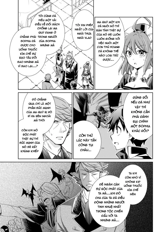 Jishou! Heibon Mazoku No Eiyuu Life: B-Kyuu Mazoku Nano Ni Cheat Dungeon Wo Tsukutteshimatta Kekka Chapter 17 - 5