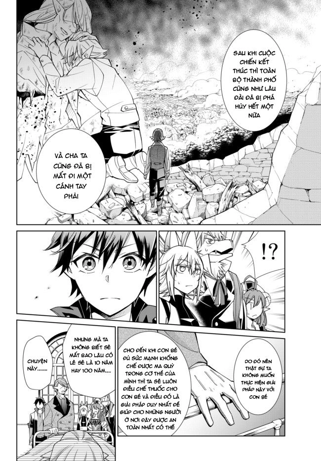 Jishou! Heibon Mazoku No Eiyuu Life: B-Kyuu Mazoku Nano Ni Cheat Dungeon Wo Tsukutteshimatta Kekka Chapter 17 - 6