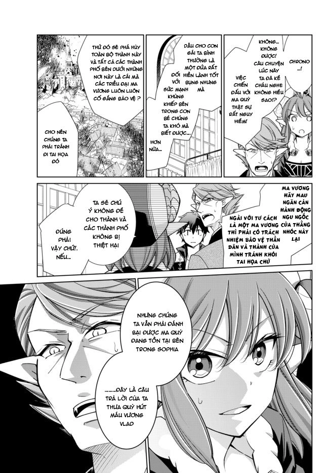 Jishou! Heibon Mazoku No Eiyuu Life: B-Kyuu Mazoku Nano Ni Cheat Dungeon Wo Tsukutteshimatta Kekka Chapter 17 - 9