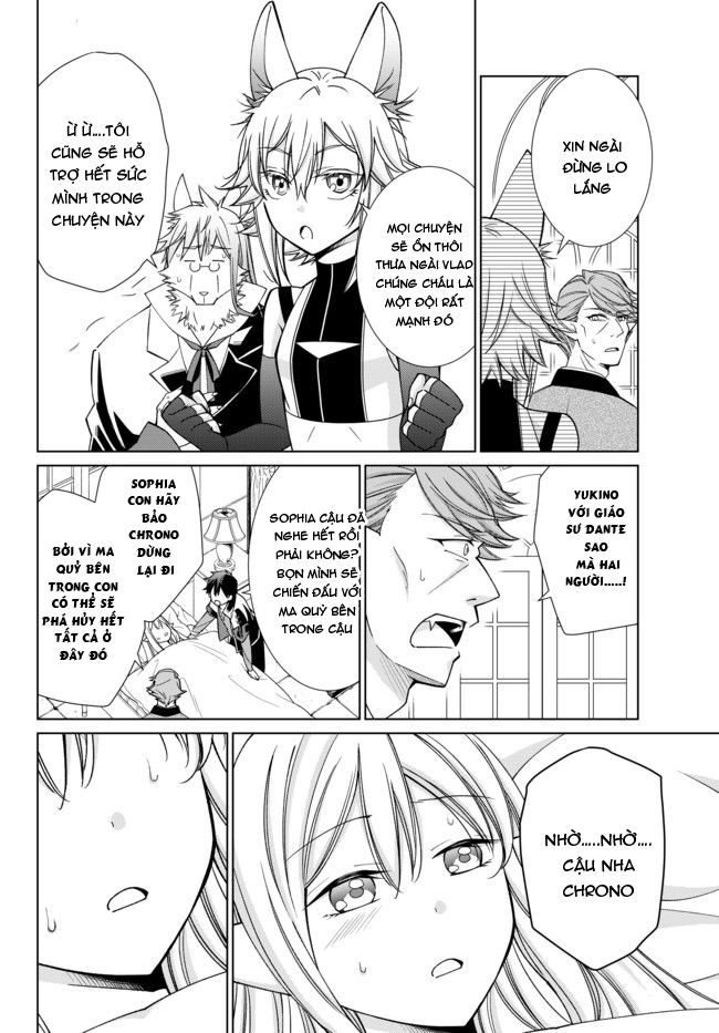 Jishou! Heibon Mazoku No Eiyuu Life: B-Kyuu Mazoku Nano Ni Cheat Dungeon Wo Tsukutteshimatta Kekka Chapter 17 - 10