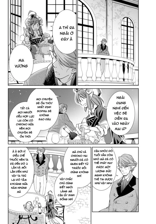 Jishou! Heibon Mazoku No Eiyuu Life: B-Kyuu Mazoku Nano Ni Cheat Dungeon Wo Tsukutteshimatta Kekka Chapter 17 - 22