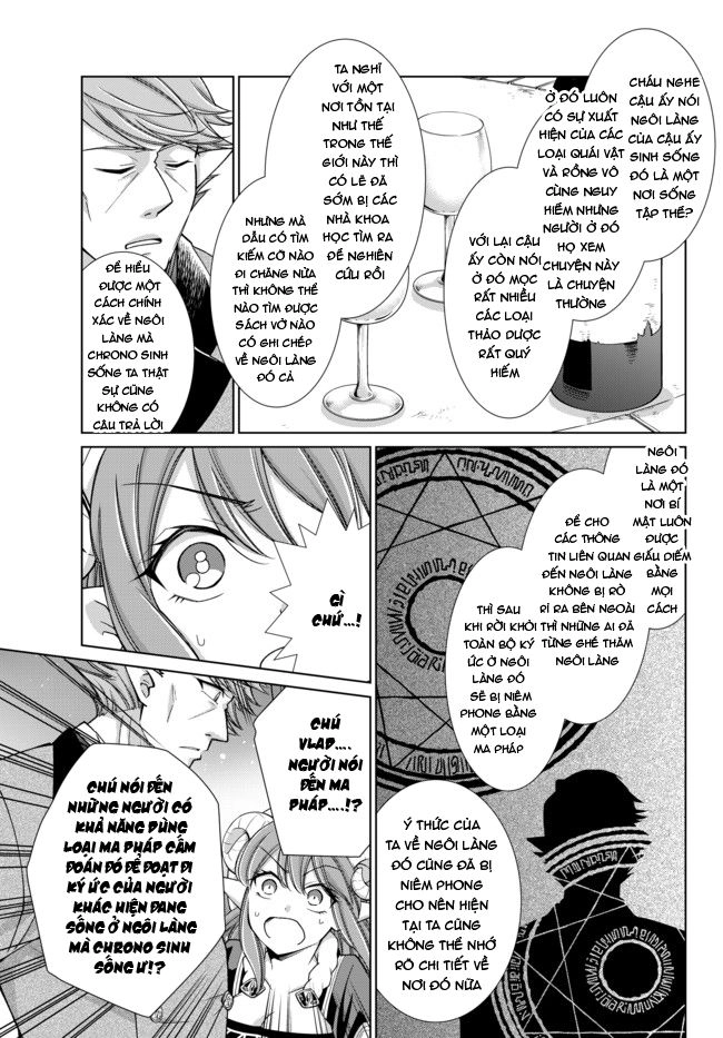 Jishou! Heibon Mazoku No Eiyuu Life: B-Kyuu Mazoku Nano Ni Cheat Dungeon Wo Tsukutteshimatta Kekka Chapter 17 - 23