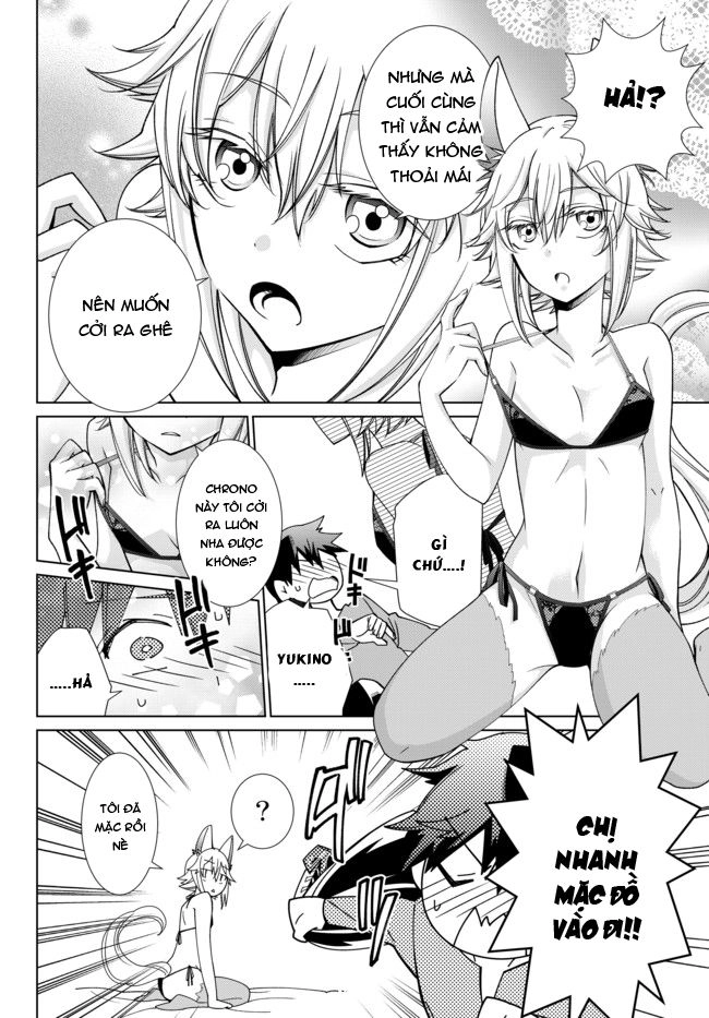 Jishou! Heibon Mazoku No Eiyuu Life: B-Kyuu Mazoku Nano Ni Cheat Dungeon Wo Tsukutteshimatta Kekka Chapter 18 - 4