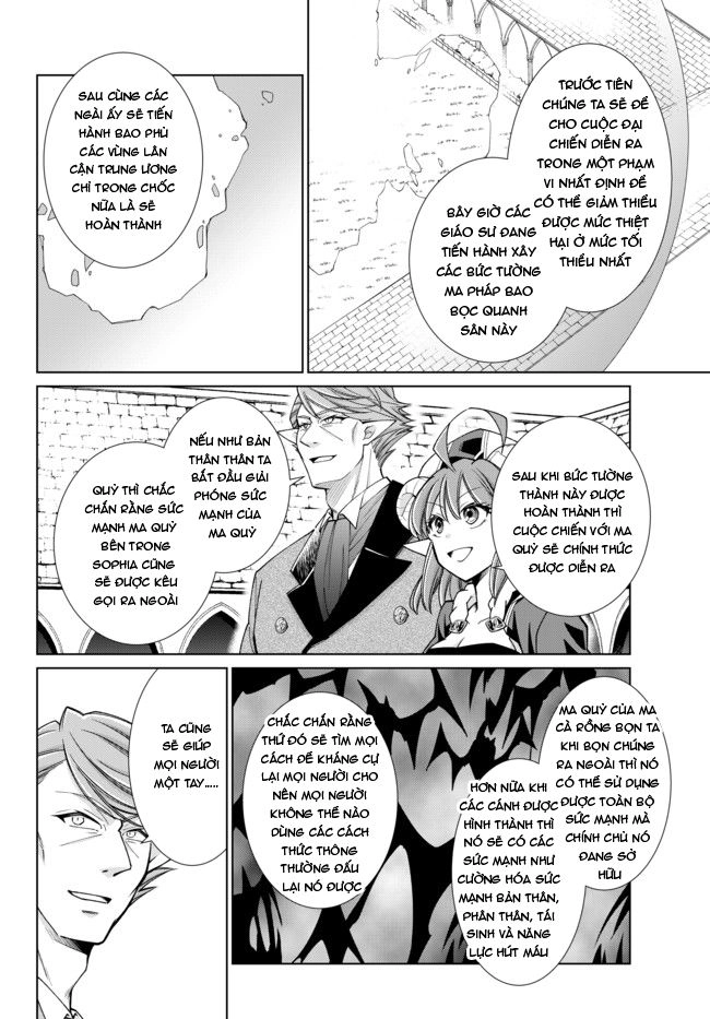 Jishou! Heibon Mazoku No Eiyuu Life: B-Kyuu Mazoku Nano Ni Cheat Dungeon Wo Tsukutteshimatta Kekka Chapter 18 - 10