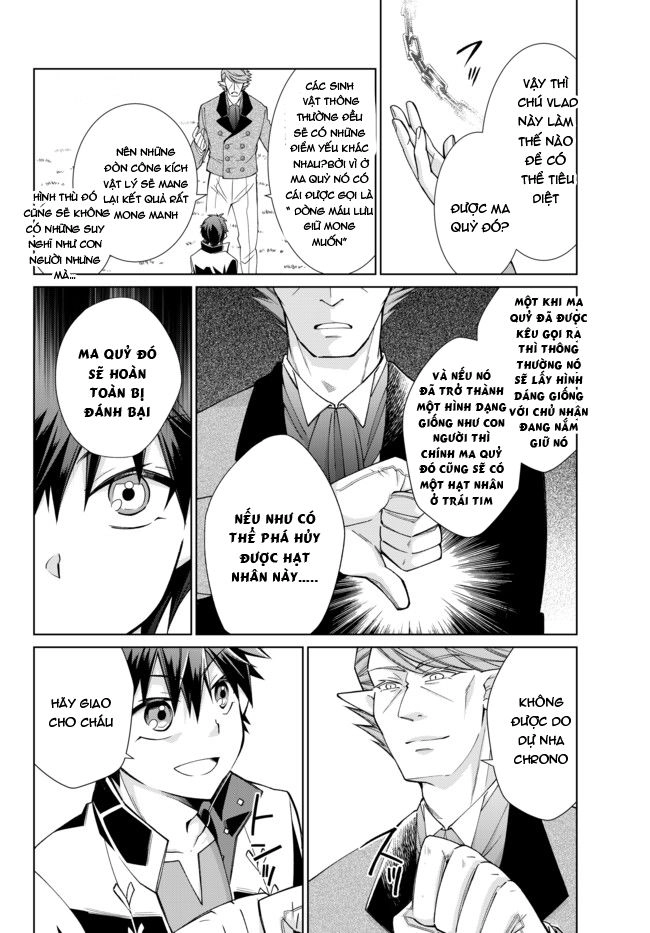 Jishou! Heibon Mazoku No Eiyuu Life: B-Kyuu Mazoku Nano Ni Cheat Dungeon Wo Tsukutteshimatta Kekka Chapter 18 - 12