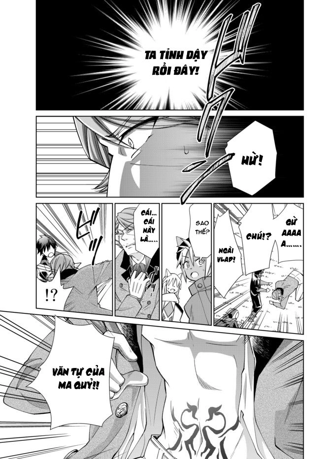 Jishou! Heibon Mazoku No Eiyuu Life: B-Kyuu Mazoku Nano Ni Cheat Dungeon Wo Tsukutteshimatta Kekka Chapter 18 - 13