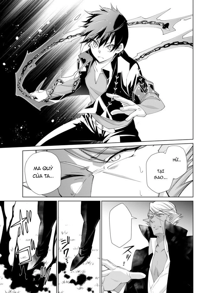 Jishou! Heibon Mazoku No Eiyuu Life: B-Kyuu Mazoku Nano Ni Cheat Dungeon Wo Tsukutteshimatta Kekka Chapter 19 - 4