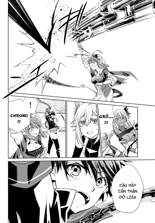 Jishou! Heibon Mazoku No Eiyuu Life: B-Kyuu Mazoku Nano Ni Cheat Dungeon Wo Tsukutteshimatta Kekka Chapter 19 - 17