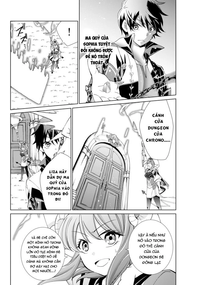 Jishou! Heibon Mazoku No Eiyuu Life: B-Kyuu Mazoku Nano Ni Cheat Dungeon Wo Tsukutteshimatta Kekka Chapter 19 - 19