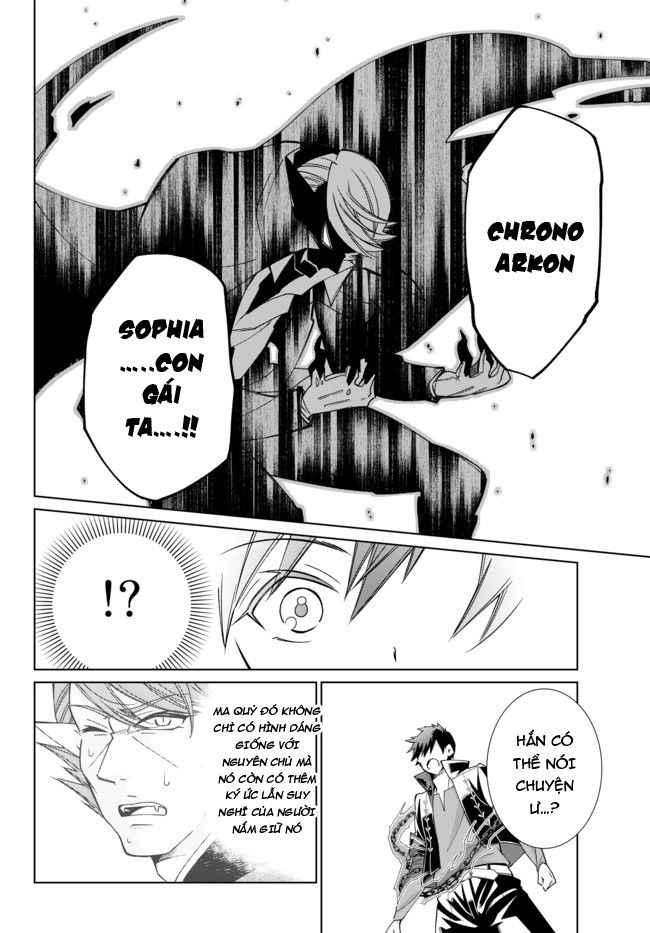 Jishou! Heibon Mazoku No Eiyuu Life: B-Kyuu Mazoku Nano Ni Cheat Dungeon Wo Tsukutteshimatta Kekka Chapter 19 - 25