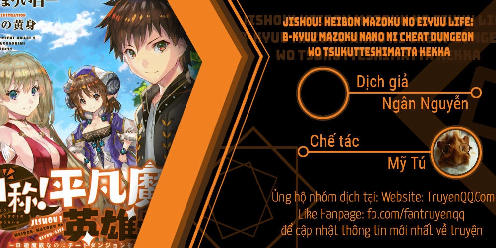 Jishou! Heibon Mazoku No Eiyuu Life: B-Kyuu Mazoku Nano Ni Cheat Dungeon Wo Tsukutteshimatta Kekka Chapter 20 - 1