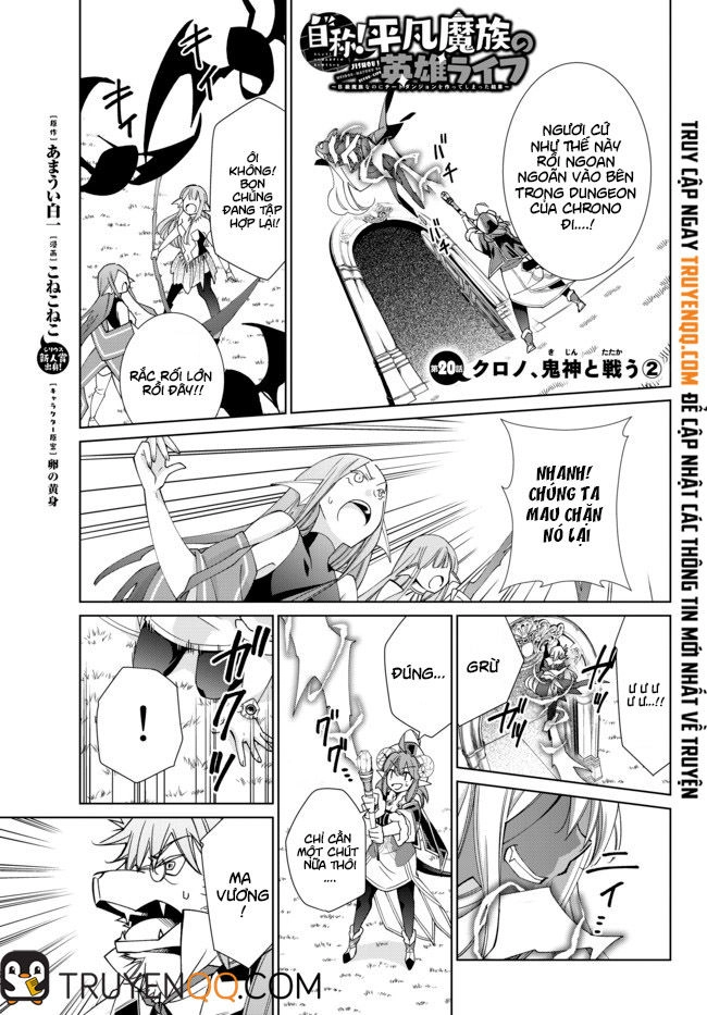 Jishou! Heibon Mazoku No Eiyuu Life: B-Kyuu Mazoku Nano Ni Cheat Dungeon Wo Tsukutteshimatta Kekka Chapter 20 - 3