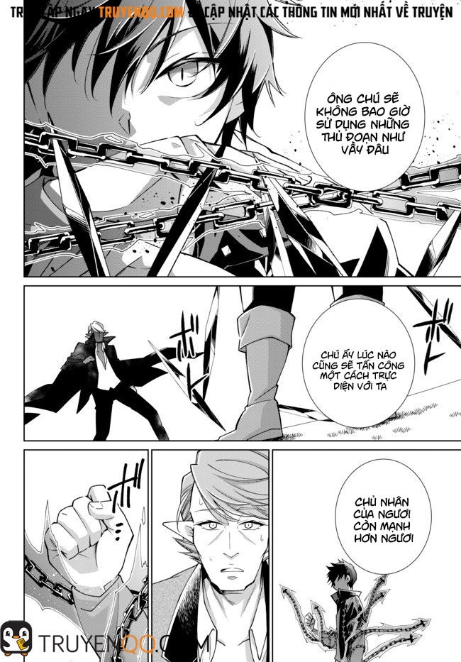 Jishou! Heibon Mazoku No Eiyuu Life: B-Kyuu Mazoku Nano Ni Cheat Dungeon Wo Tsukutteshimatta Kekka Chapter 20 - 12