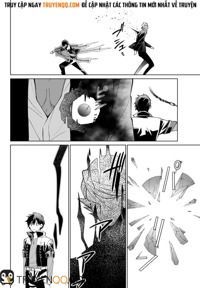 Jishou! Heibon Mazoku No Eiyuu Life: B-Kyuu Mazoku Nano Ni Cheat Dungeon Wo Tsukutteshimatta Kekka Chapter 20 - 16