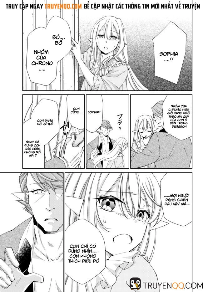 Jishou! Heibon Mazoku No Eiyuu Life: B-Kyuu Mazoku Nano Ni Cheat Dungeon Wo Tsukutteshimatta Kekka Chapter 21 - 8