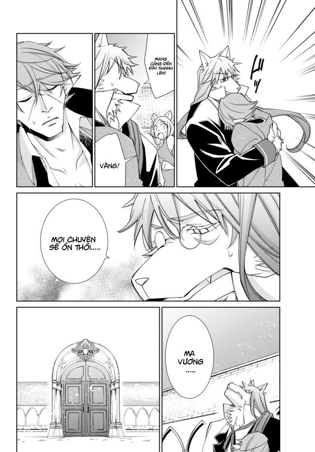 Jishou! Heibon Mazoku No Eiyuu Life: B-Kyuu Mazoku Nano Ni Cheat Dungeon Wo Tsukutteshimatta Kekka Chapter 21 - 11