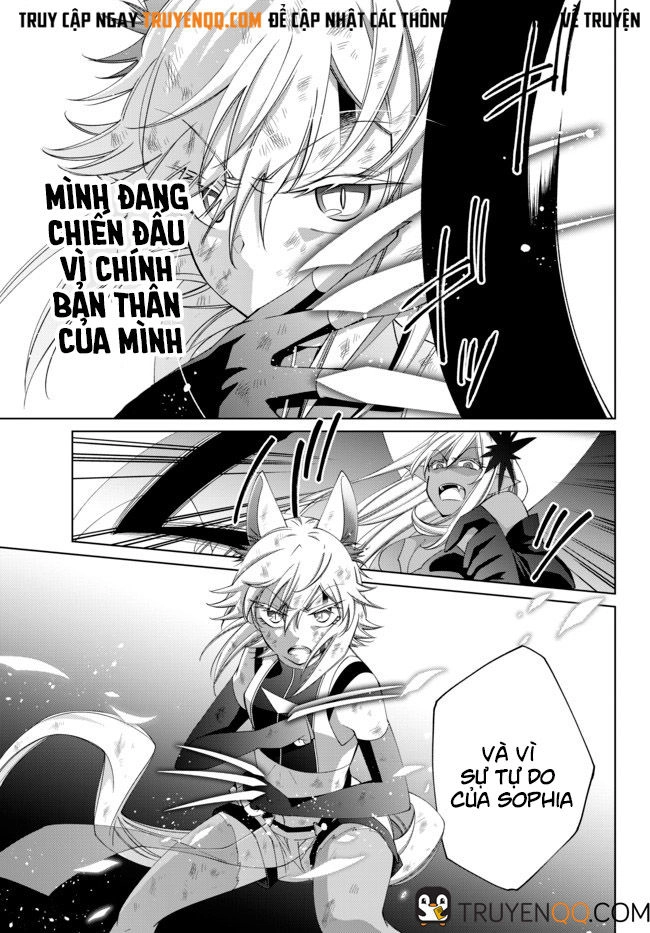 Jishou! Heibon Mazoku No Eiyuu Life: B-Kyuu Mazoku Nano Ni Cheat Dungeon Wo Tsukutteshimatta Kekka Chapter 21 - 18