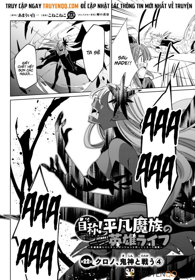 Jishou! Heibon Mazoku No Eiyuu Life: B-Kyuu Mazoku Nano Ni Cheat Dungeon Wo Tsukutteshimatta Kekka Chapter 22 - 3