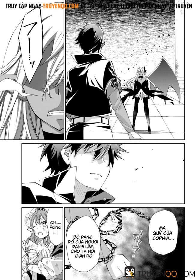 Jishou! Heibon Mazoku No Eiyuu Life: B-Kyuu Mazoku Nano Ni Cheat Dungeon Wo Tsukutteshimatta Kekka Chapter 22 - 12