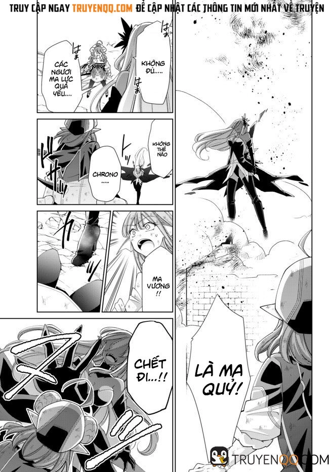 Jishou! Heibon Mazoku No Eiyuu Life: B-Kyuu Mazoku Nano Ni Cheat Dungeon Wo Tsukutteshimatta Kekka Chapter 23 - 6