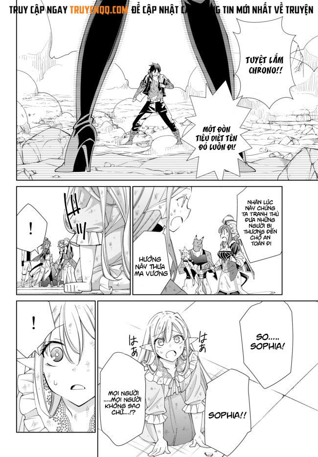 Jishou! Heibon Mazoku No Eiyuu Life: B-Kyuu Mazoku Nano Ni Cheat Dungeon Wo Tsukutteshimatta Kekka Chapter 23 - 9