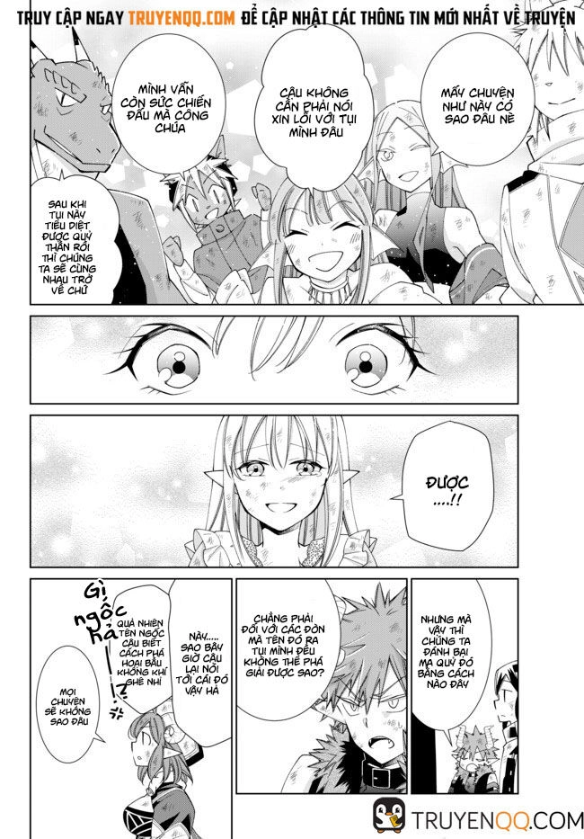 Jishou! Heibon Mazoku No Eiyuu Life: B-Kyuu Mazoku Nano Ni Cheat Dungeon Wo Tsukutteshimatta Kekka Chapter 23 - 12