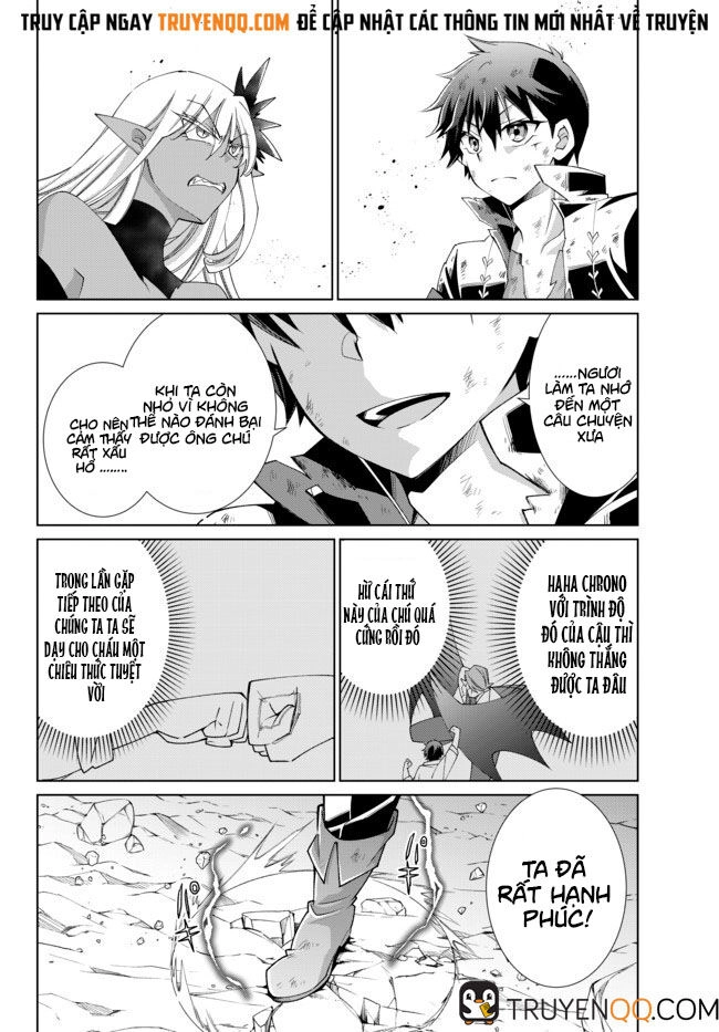 Jishou! Heibon Mazoku No Eiyuu Life: B-Kyuu Mazoku Nano Ni Cheat Dungeon Wo Tsukutteshimatta Kekka Chapter 23 - 14