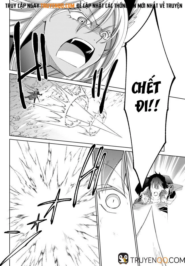 Jishou! Heibon Mazoku No Eiyuu Life: B-Kyuu Mazoku Nano Ni Cheat Dungeon Wo Tsukutteshimatta Kekka Chapter 23 - 18