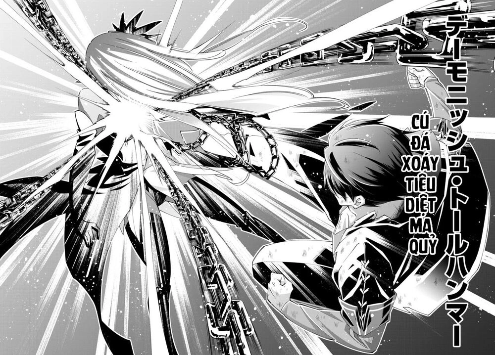 Jishou! Heibon Mazoku No Eiyuu Life: B-Kyuu Mazoku Nano Ni Cheat Dungeon Wo Tsukutteshimatta Kekka Chapter 23 - 20