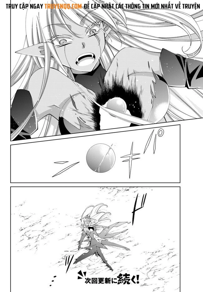 Jishou! Heibon Mazoku No Eiyuu Life: B-Kyuu Mazoku Nano Ni Cheat Dungeon Wo Tsukutteshimatta Kekka Chapter 23 - 21