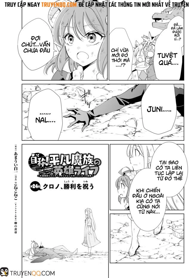 Jishou! Heibon Mazoku No Eiyuu Life: B-Kyuu Mazoku Nano Ni Cheat Dungeon Wo Tsukutteshimatta Kekka Chapter 24 - 2