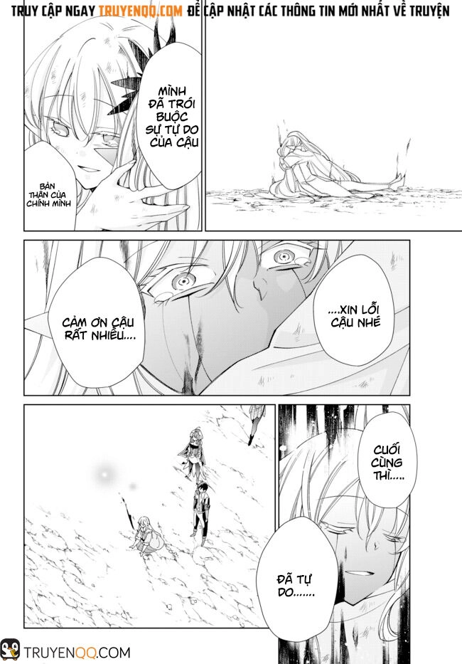 Jishou! Heibon Mazoku No Eiyuu Life: B-Kyuu Mazoku Nano Ni Cheat Dungeon Wo Tsukutteshimatta Kekka Chapter 24 - 7