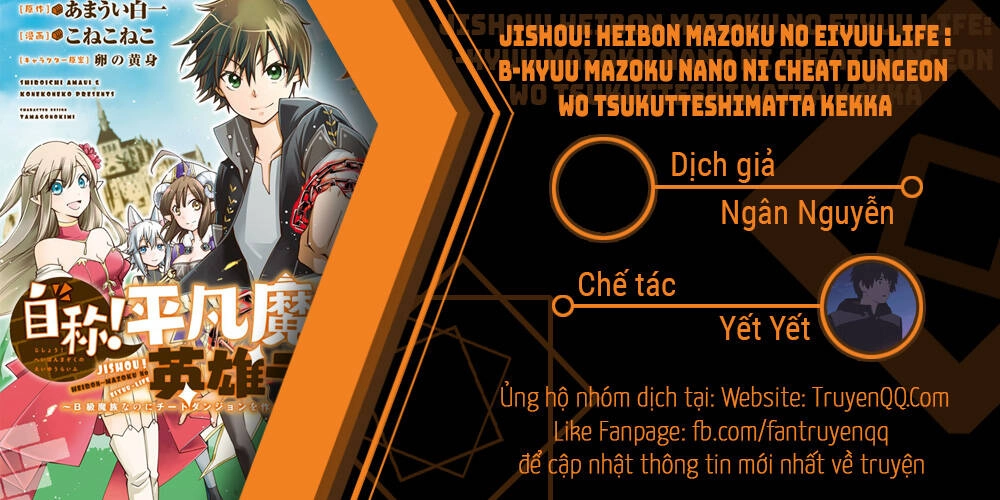 Jishou! Heibon Mazoku No Eiyuu Life: B-Kyuu Mazoku Nano Ni Cheat Dungeon Wo Tsukutteshimatta Kekka Chapter 25 - 1