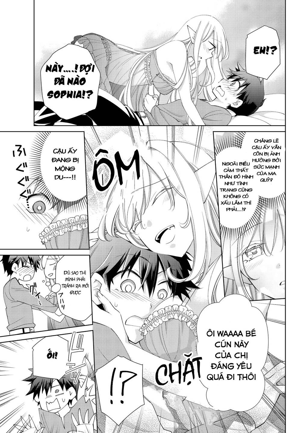 Jishou! Heibon Mazoku No Eiyuu Life: B-Kyuu Mazoku Nano Ni Cheat Dungeon Wo Tsukutteshimatta Kekka Chapter 25 - 4