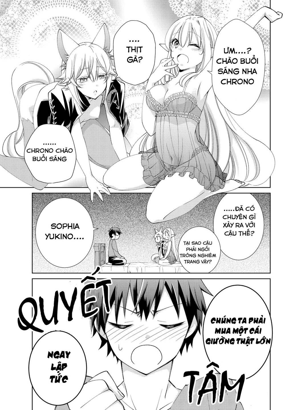 Jishou! Heibon Mazoku No Eiyuu Life: B-Kyuu Mazoku Nano Ni Cheat Dungeon Wo Tsukutteshimatta Kekka Chapter 25 - 6