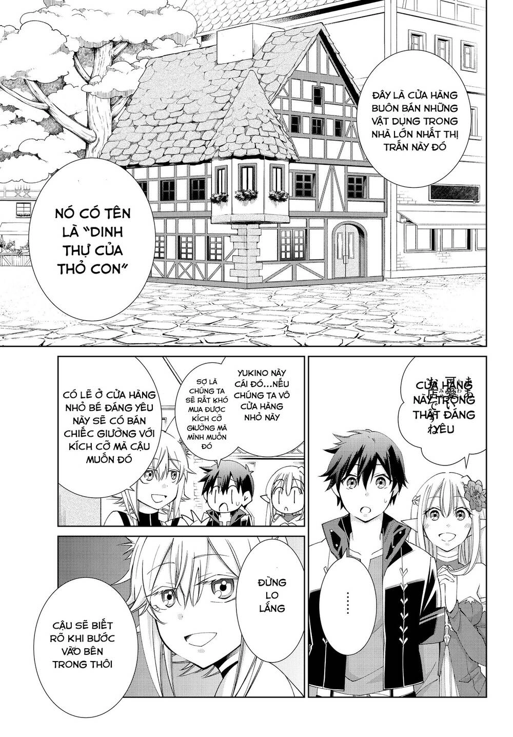 Jishou! Heibon Mazoku No Eiyuu Life: B-Kyuu Mazoku Nano Ni Cheat Dungeon Wo Tsukutteshimatta Kekka Chapter 25 - 8