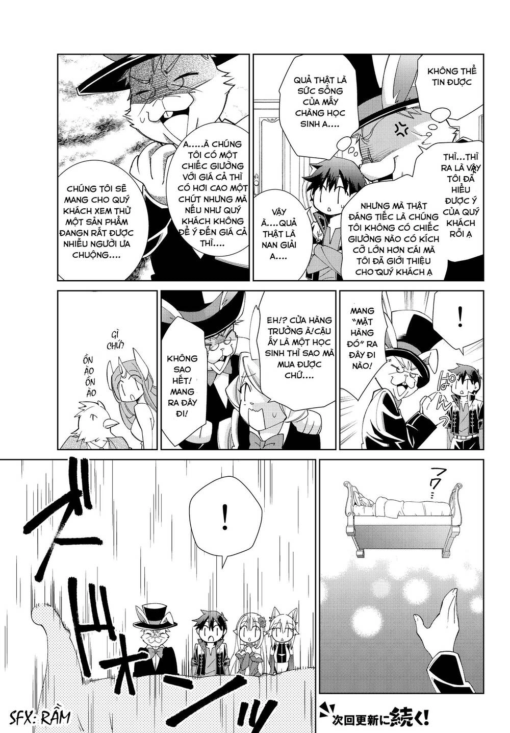 Jishou! Heibon Mazoku No Eiyuu Life: B-Kyuu Mazoku Nano Ni Cheat Dungeon Wo Tsukutteshimatta Kekka Chapter 25 - 12