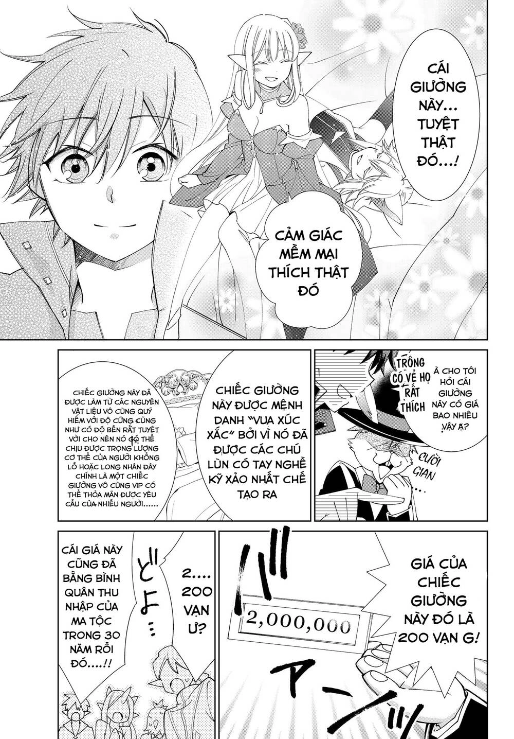 Jishou! Heibon Mazoku No Eiyuu Life: B-Kyuu Mazoku Nano Ni Cheat Dungeon Wo Tsukutteshimatta Kekka Chapter 26 - 2