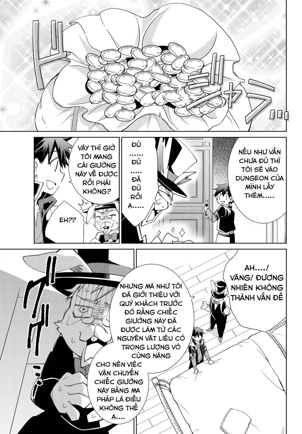 Jishou! Heibon Mazoku No Eiyuu Life: B-Kyuu Mazoku Nano Ni Cheat Dungeon Wo Tsukutteshimatta Kekka Chapter 26 - 4