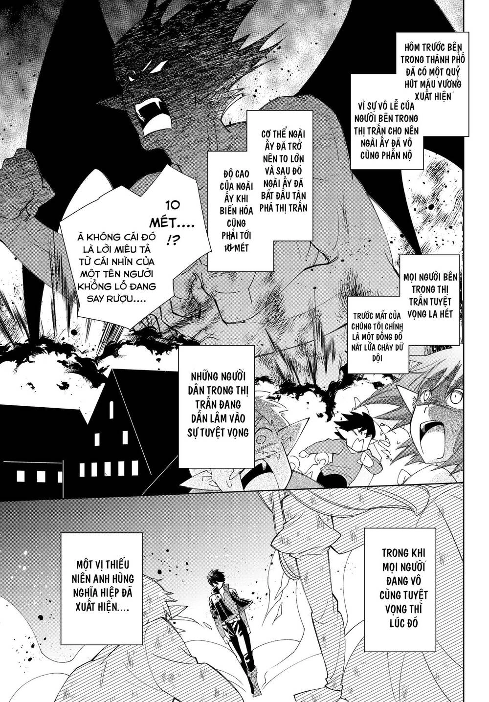 Jishou! Heibon Mazoku No Eiyuu Life: B-Kyuu Mazoku Nano Ni Cheat Dungeon Wo Tsukutteshimatta Kekka Chapter 26 - 8