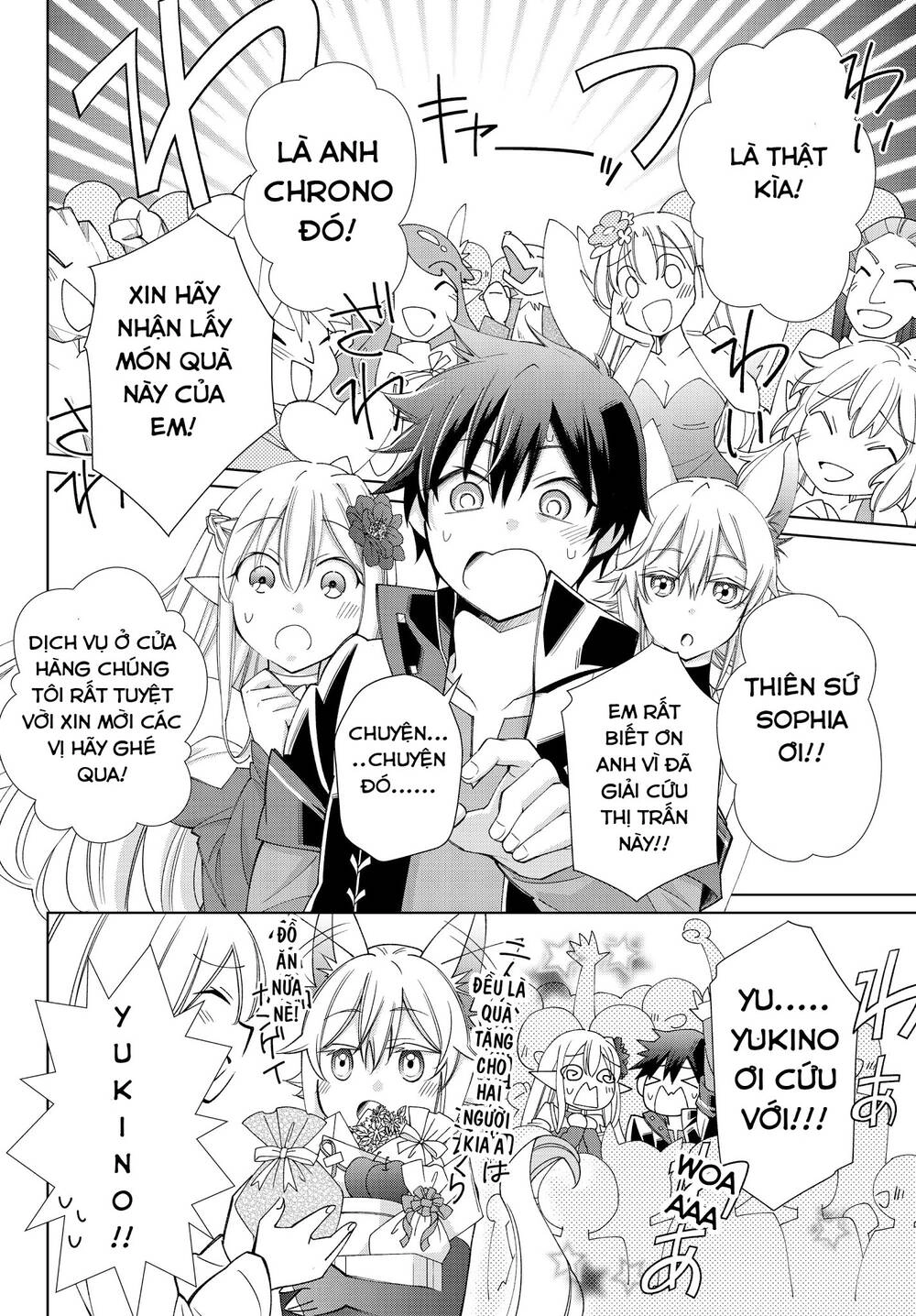 Jishou! Heibon Mazoku No Eiyuu Life: B-Kyuu Mazoku Nano Ni Cheat Dungeon Wo Tsukutteshimatta Kekka Chapter 26 - 11