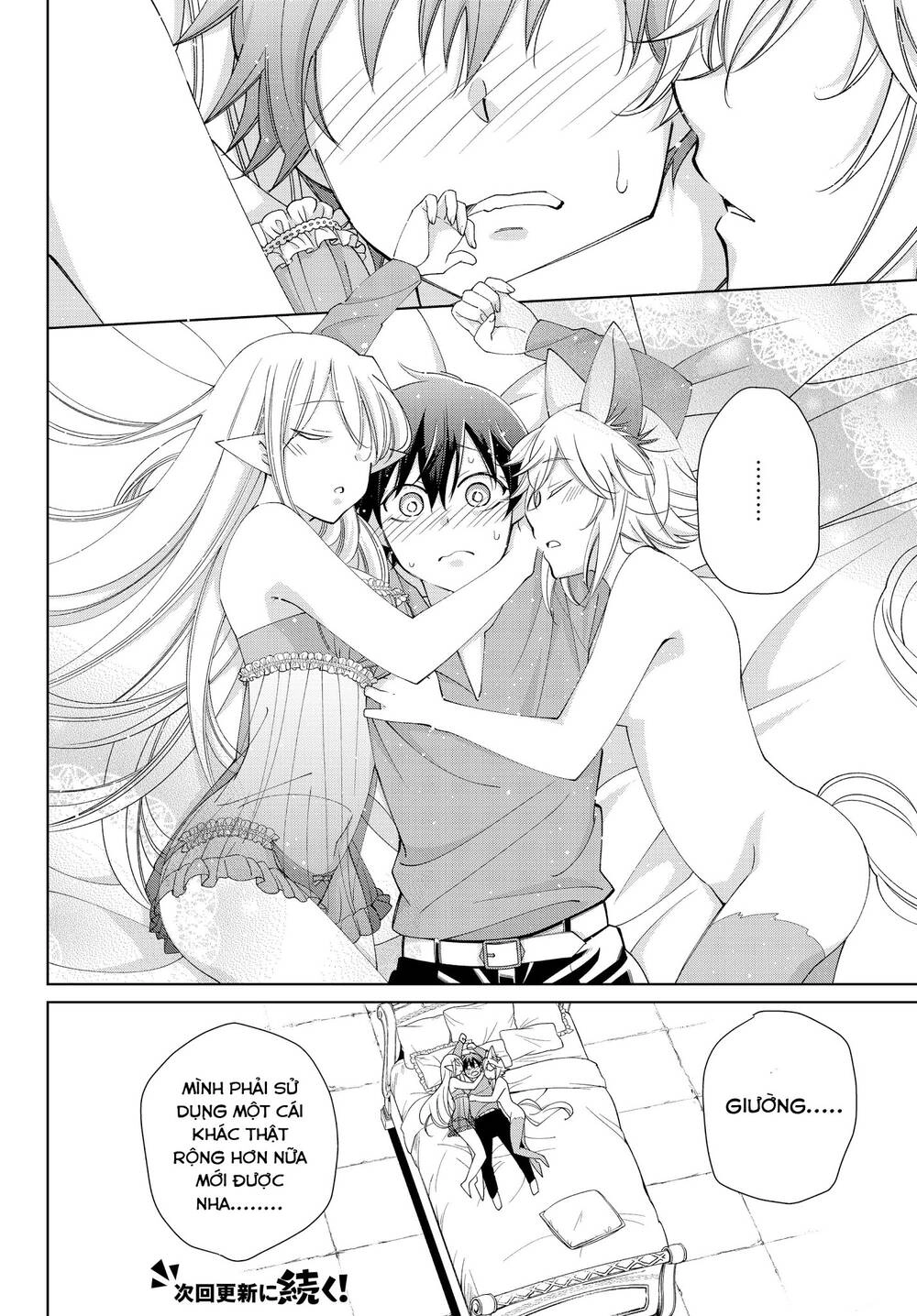 Jishou! Heibon Mazoku No Eiyuu Life: B-Kyuu Mazoku Nano Ni Cheat Dungeon Wo Tsukutteshimatta Kekka Chapter 26 - 13